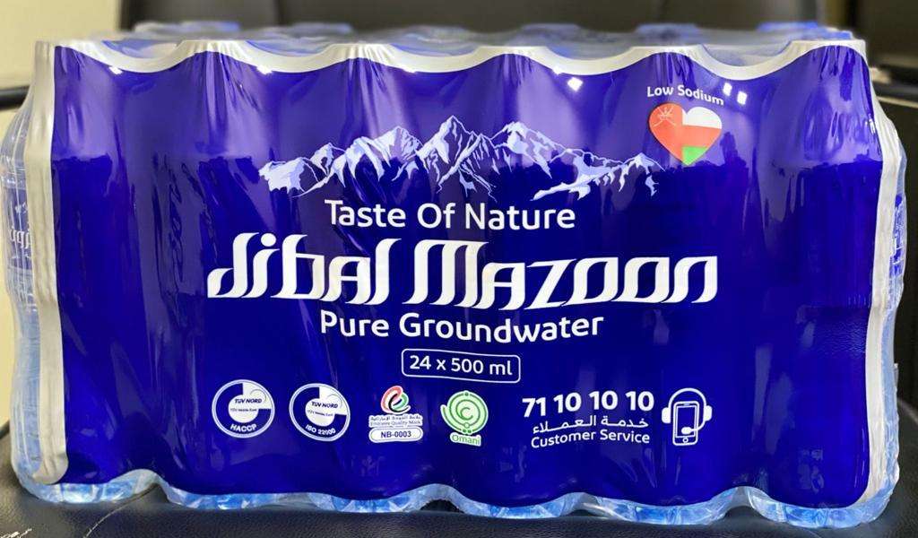 Jibal Mazoon Products