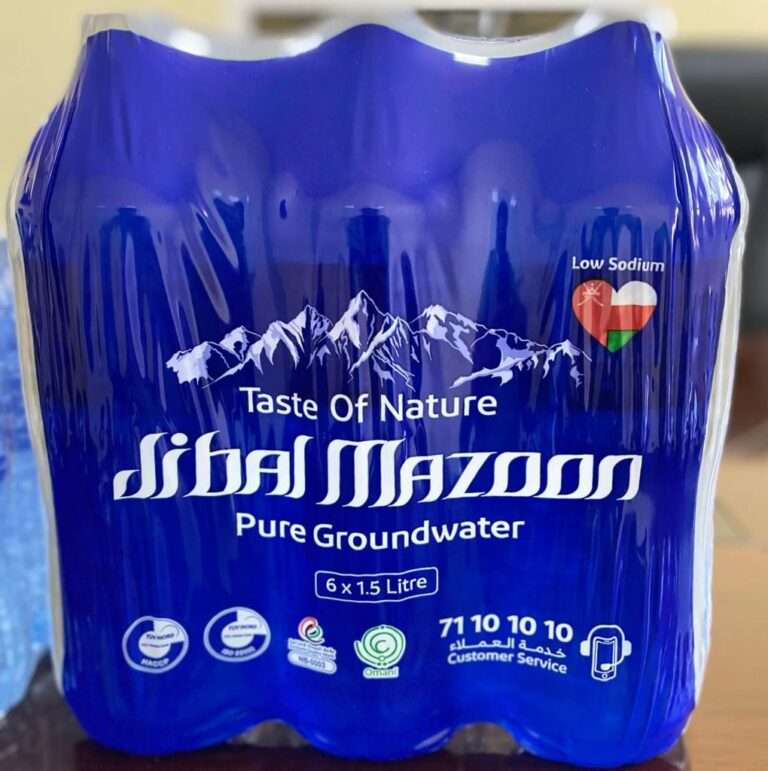 Jibal Mazoon Products